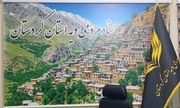 آزادی سه زندانی کردستانی با کمک ۲۵۰ میلیونی بانوی نیکوکار سنندجی