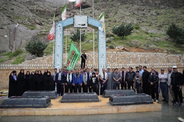 کرمانشاه کوهپیمایی