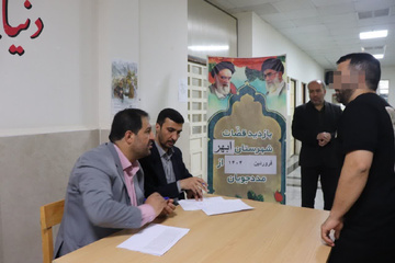 میز خدمت قضائی دادستان ابهر در زندان