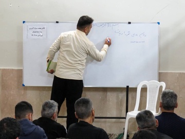 برگزاری کلاس‌ سوادآموزی در زندان آمل