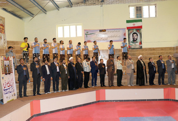 17 شوال