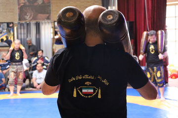 تهران،