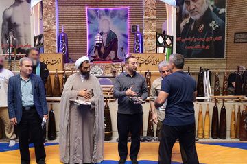 تهران،