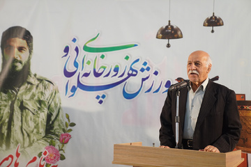 ورزش پهلوانی