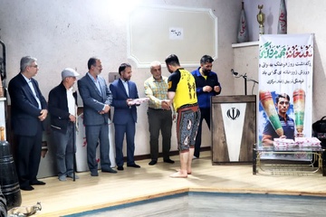قزوین