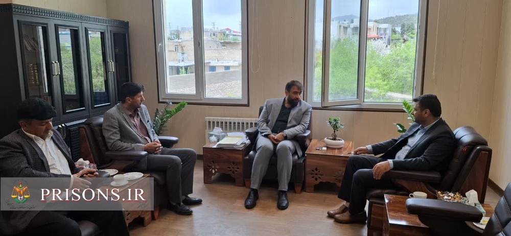 نشست هم اندیشی مدیر کل زندان ها با رئیس سازمان قضایی نیروهای مسلح کهگیلویه وبویراحمد