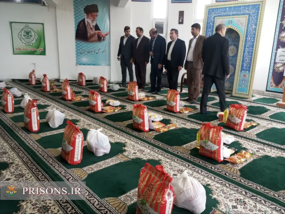 رزمایش توزیع بستههای معیشتی انجمن حمایت از خانواده زندانیان نهاوند رزمایش توزیع بستههای معیشتی انجمن حمایت از خانواده زندانیان نهاوند