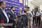 آزادی ۴۵ زندانی از زندان‌های سبزوار و نیشابور در طرح «نذر هشتم» با حضور رئیس سازمان زندان‌ها