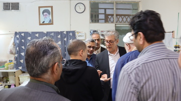 بازدید دفتر اقدامات حمایتی سازمان از استان مرکزی
