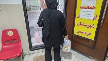 توزیع گوشت گرم بین خانواده زندانیان نیازمند شهرستان فردیس