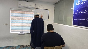 آموزش نهضت سوادآموزی با هدف کاهش آسیب های اجتماعی در زندان نور 