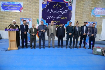 برگزاری آئین تکریم و معارفه رئیس زندان شهرستان شیروان با حضور مدیرکل زندان‌ها