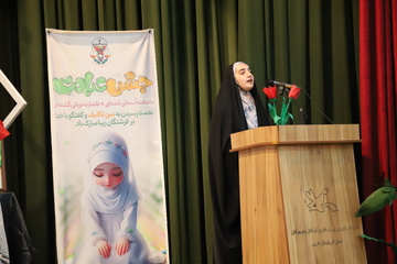 جشن نوتکلیفان فرزندان کارکنان زندانهای استان آذربایجان غربی