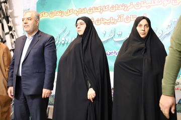 نو تکلیفان استان آذربایجان غربی