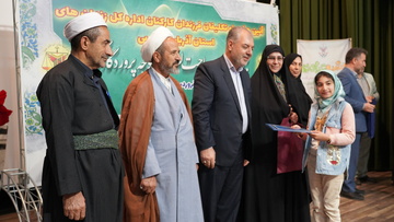مراسم جشن نوتکلیفان فرزندان کارکنان زندانهای استان آذربایجان غربی