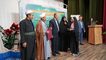 مراسم جشن نوتکلیفان فرزندان کارکنان زندانهای استان آذربایجان غربی