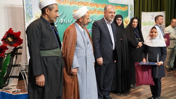 مراسم جشن نوتکلیفان فرزندان کارکنان زندانهای استان آذربایجان غربی