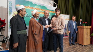مراسم جشن نوتکلیفان فرزندان کارکنان زندانهای استان آذربایجان غربی