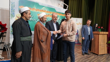 مراسم جشن نوتکلیفان فرزندان کارکنان زندانهای استان آذربایجان غربی