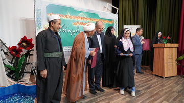 مراسم جشن نوتکلیفان فرزندان کارکنان زندانهای استان آذربایجان غربی