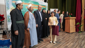 مراسم جشن نوتکلیفان فرزندان کارکنان زندانهای استان آذربایجان غربی