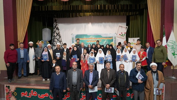 مراسم جشن نوتکلیفان فرزندان کارکنان زندانهای استان آذربایجان غربی