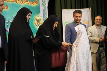 مراسم جشن نوتکلیفان فرزندان کارکنان زندانهای استان آذربایجان غربی