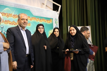 مراسم جشن نوتکلیفان فرزندان کارکنان زندانهای استان آذربایجان غربی
