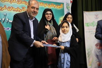 مراسم جشن نوتکلیفان فرزندان کارکنان زندانهای استان آذربایجان غربی