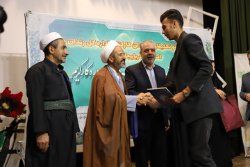 مراسم جشن نوتکلیفان فرزندان کارکنان زندانهای استان آذربایجان غربی
