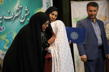 مراسم جشن نوتکلیفان فرزندان کارکنان زندانهای استان آذربایجان غربی
