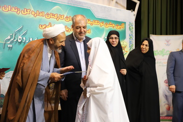 مراسم جشن نوتکلیفان فرزندان کارکنان زندانهای استان آذربایجان غربی