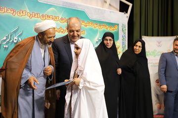 مراسم جشن نوتکلیفان فرزندان کارکنان زندانهای استان آذربایجان غربی