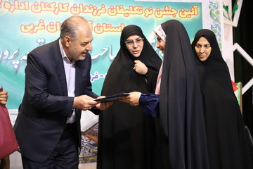 مراسم جشن نوتکلیفان فرزندان کارکنان زندانهای استان آذربایجان غربی