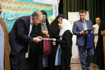 مراسم جشن نوتکلیفان فرزندان کارکنان زندانهای استان آذربایجان غربی