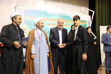 مراسم جشن نوتکلیفان فرزندان کارکنان زندانهای استان آذربایجان غربی