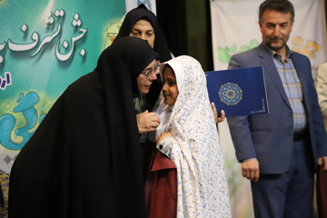 مراسم جشن نوتکلیفان فرزندان کارکنان زندانهای استان آذربایجان غربی