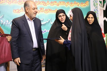 مراسم جشن نوتکلیفان فرزندان کارکنان زندانهای استان آذربایجان غربی