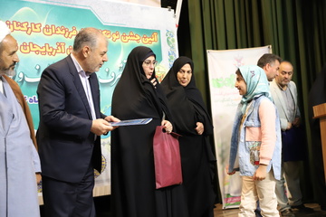 مراسم جشن نوتکلیفان فرزندان کارکنان زندانهای استان آذربایجان غربی