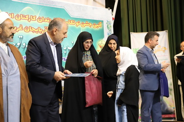 مراسم جشن نوتکلیفان فرزندان کارکنان زندانهای استان آذربایجان غربی