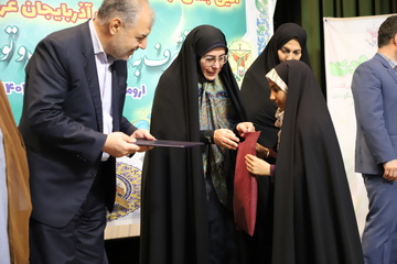 مراسم جشن نوتکلیفان فرزندان کارکنان زندانهای استان آذربایجان غربی