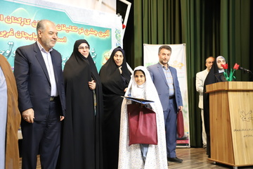 مراسم جشن نوتکلیفان فرزندان کارکنان زندانهای استان آذربایجان غربی