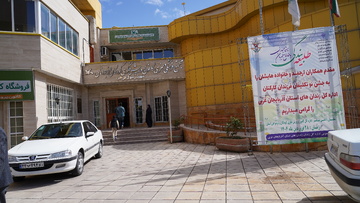 شکوه و نشاط درجشن فرشته‌های کارکنان زندان‌های آذربایجان غربی