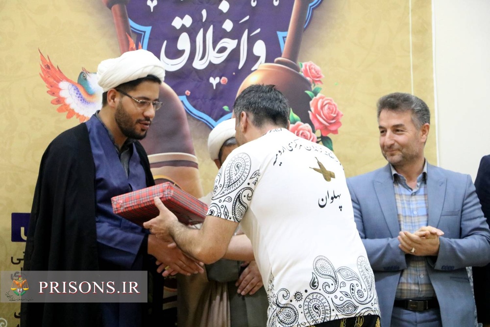 زورخانه زندان ارومیه زورخانه زندان ارومیه