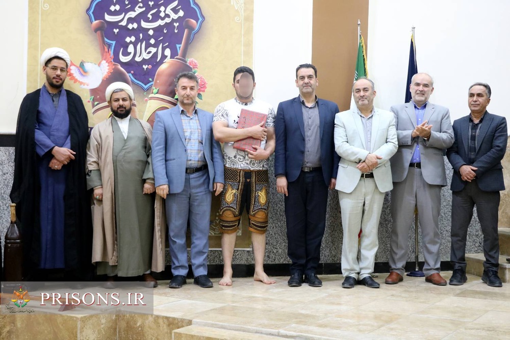 زورخانه زندان ارومیه زورخانه زندان ارومیه