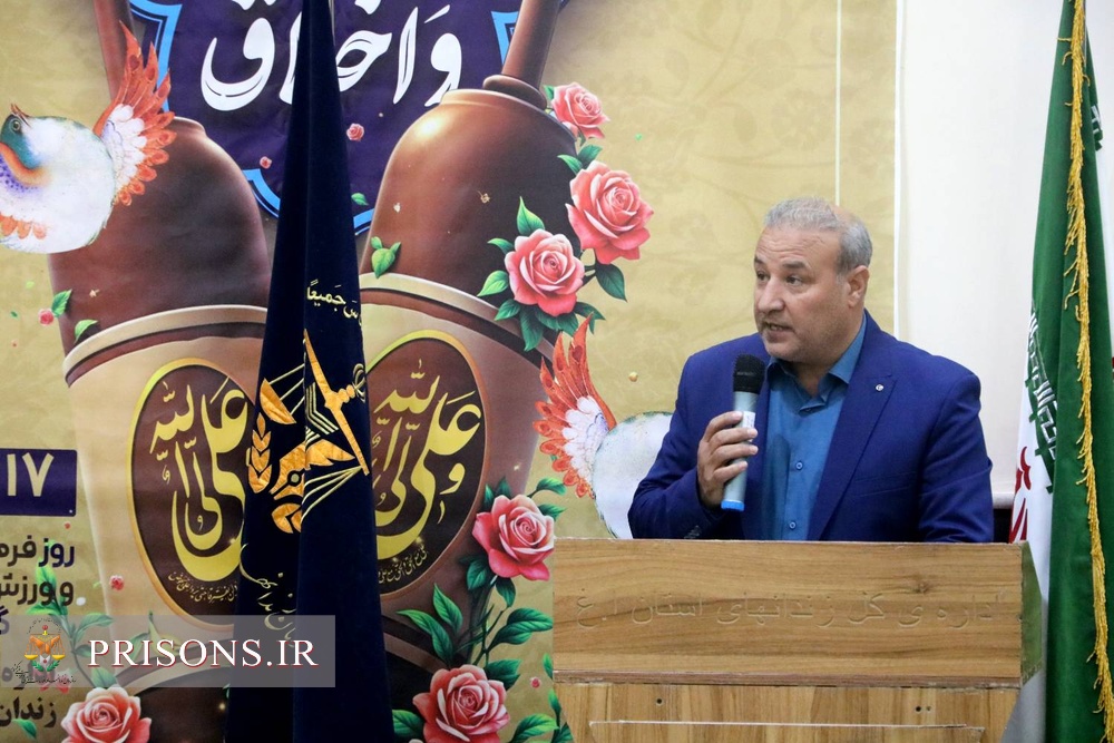 زورخانه زندان ارومیه زورخانه زندان ارومیه
