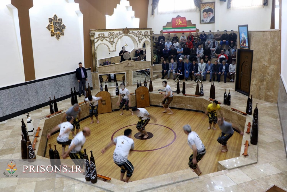 زورخانه زندان ارومیه زورخانه زندان ارومیه