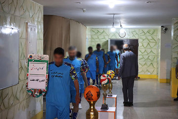 البرز