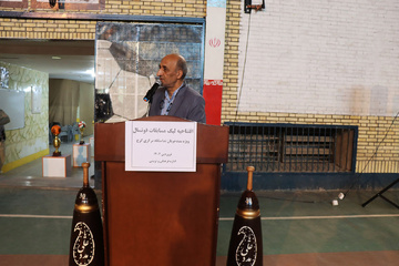 البرز