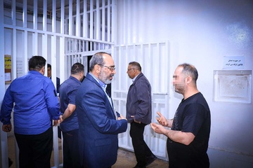 تهران، قزلحصار